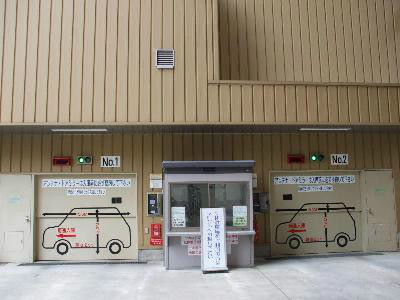 http://img03.jpyoo.com/Hotel/2014/2/20/p18h7gu9t11op1alk1k831umi1vrs.jpg