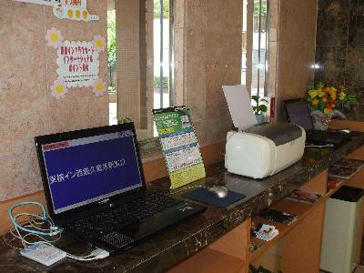 http://img03.jpyoo.com/Hotel/2014/2/20/p18h7gu9t21224fur1cs318uvcf413.jpg