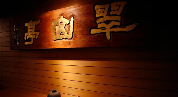 http://img03.jpyoo.com/Hotel/2015/11/26/p1a517gbnf1l6gs7t19j71tf61sgh9.jpg