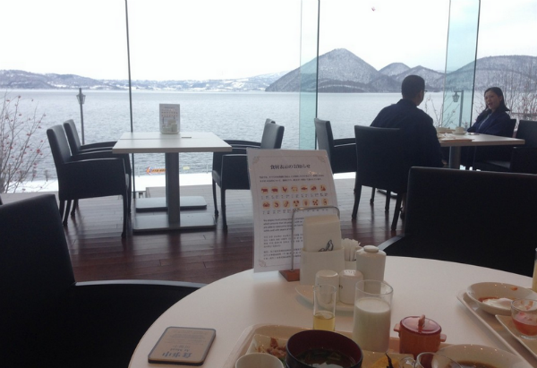 http://img03.jpyoo.com/Hotel/2015/11/27/p1a53eu3itunpc4sgsj1ddt1ih51m.png