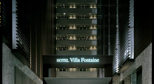 http://img03.jpyoo.com/Hotel/2015/12/11/p1a67nsqni18ij4f17q81tih1kjc1.jpg