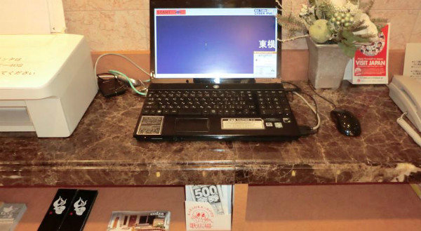 http://img03.jpyoo.com/Hotel/2015/12/13/p1a6cvjm2i179oc951n7n591b5lp.jpg