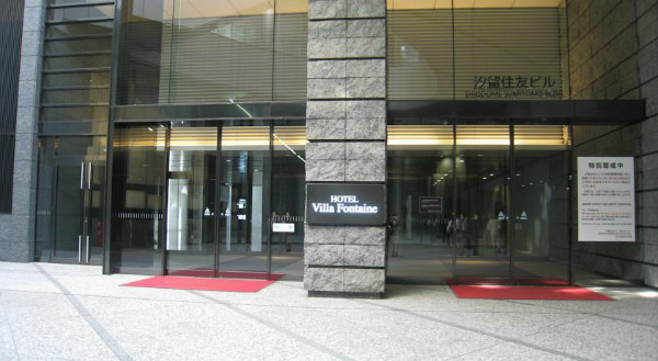 http://img03.jpyoo.com/Hotel/2015/6/23/p19of7sl7411e91rj91iodels1ke211.jpg