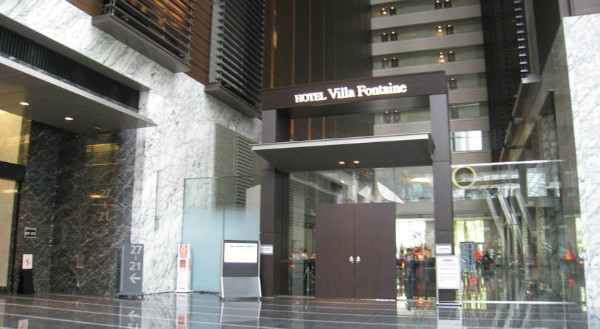 http://img03.jpyoo.com/Hotel/2015/6/23/p19of7sl7413g81bu61fv61ebk1i8110.jpg