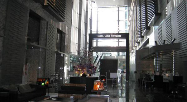 http://img03.jpyoo.com/Hotel/2015/6/23/p19of7sl741sqpdr21qdlps31b81v.jpg