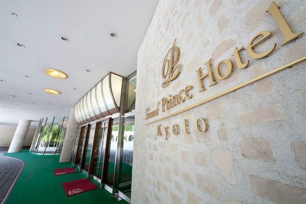 http://img03.jpyoo.com/Hotel/2015/7/20/p19ql654b4u65kud4oo1qs5s6n31.jpg