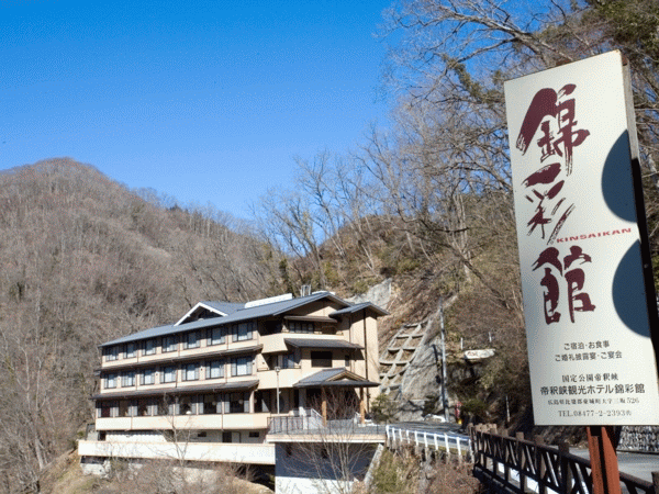 http://img03.jpyoo.com/Hotel/2015/9/9/p19uo3lpk71o2mloc17trm75m8m9.GIF