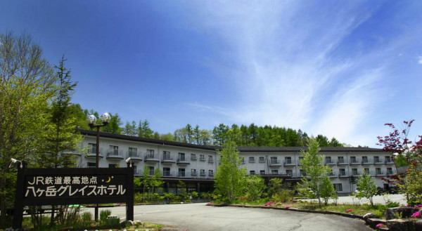http://img03.jpyoo.com/Hotel/2016/1/22/p1a9jvfqll1m1cpl8flo54n1pdti.jpg