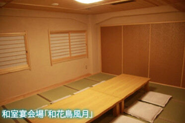 http://img03.jpyoo.com/Hotel/2016/1/8/p1a8g6c5lk1er9t691cjndl34ckc.jpg