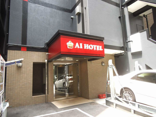 http://img03.jpyoo.com/Hotel/2016/10/28/p1b04vqeie1ko51rg112ld31f1iff1.jpg