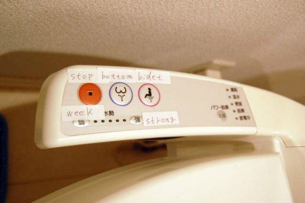 http://img03.jpyoo.com/Hotel/2016/9/7/p1as1v84921hlv15v47la13h1sb613.jpg