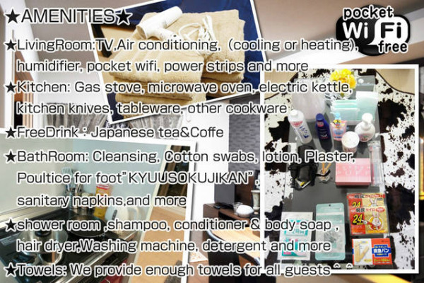 http://img03.jpyoo.com/Hotel/2016/9/7/p1as1v84921q391djpbsa12f31bep21.jpg