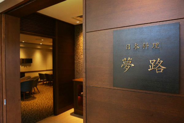 http://img03.jpyoo.com/Hotel/2017/3/7/p1bajlru4r9rvsbj1kp5s1vs39t.jpg