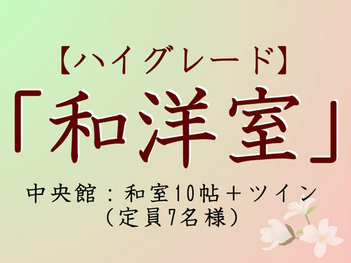 http://img03.jpyoo.com/Hotel/2017/3/8/p1balu078ugpa2o51k5j1p88ala3a.jpg