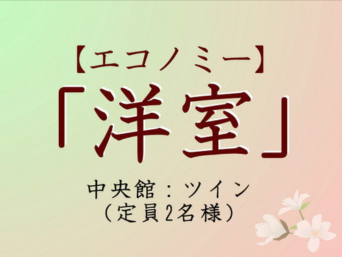 http://img03.jpyoo.com/Hotel/2017/3/8/p1balu078uo73kcj1pjo1bmg1n7i3d.jpg