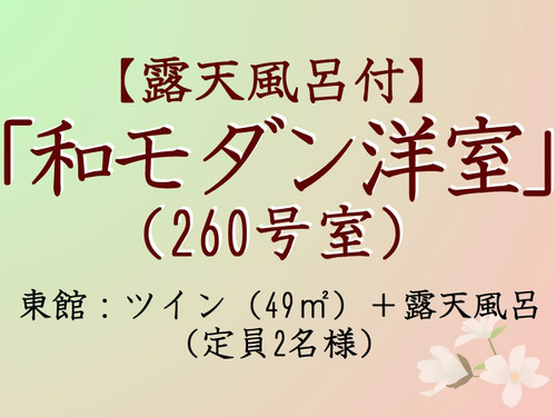 http://img03.jpyoo.com/Hotel/2017/3/8/p1balu078uoi21ta12iua9n19gn36.jpg