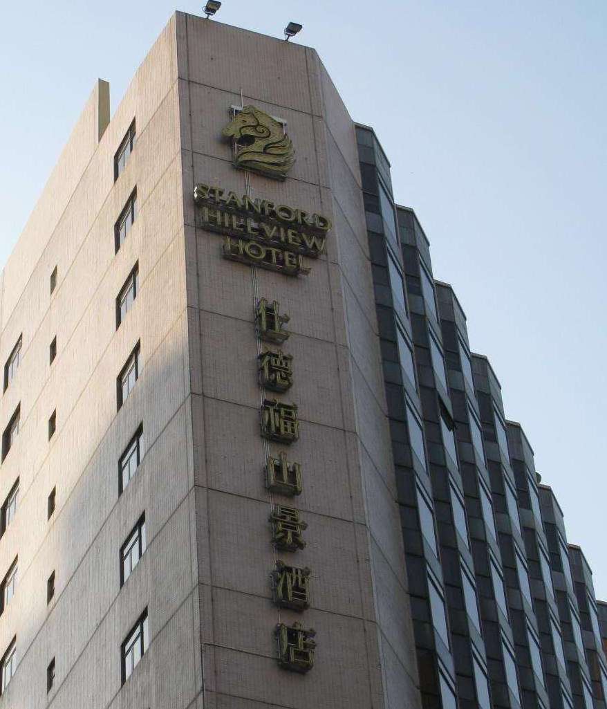 庆州大明度假村