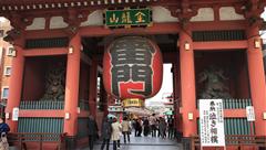 浅草寺
